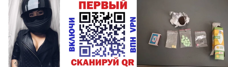 закладки  Кириллов  Amphetamine Premium 