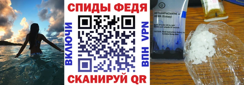 Амфетамин 97% Кириллов