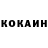 Кетамин VHQ john2099i adamantine