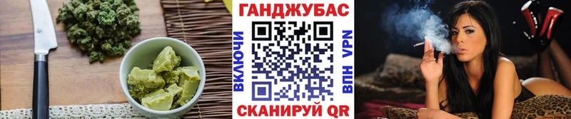 omg вход Кириллов Еда ТГК марихуана