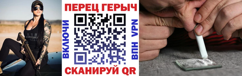 Героин гречка  ссылка на мегу ссылка  Кириллов 