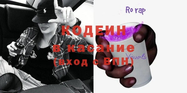мдпв Богданович