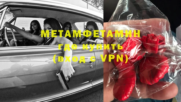 mdpv Богородицк
