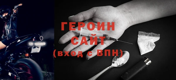 мдпв Богданович