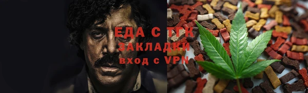 mdpv Богородицк