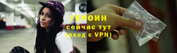 mdpv Богородицк