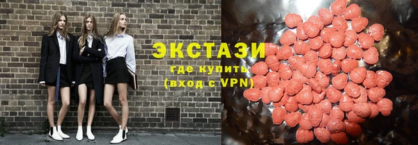 каннабис Богородск