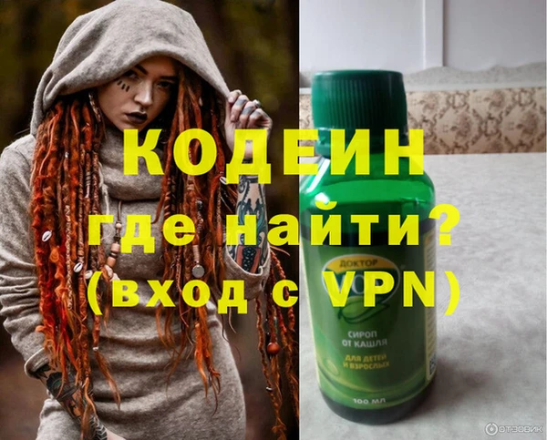 mdpv Богородицк