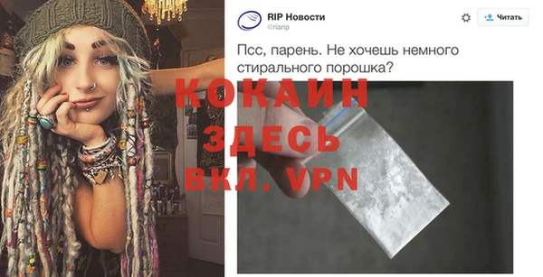 mdpv Богородицк