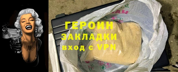 мдпв Богданович