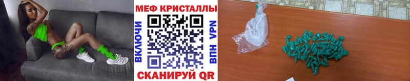 МЕФ  Кириллов