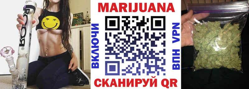 Каннабис LSD WEED  продажа наркотиков  Кириллов 